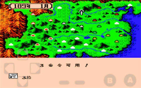 霸王的大陆2中文版安卓免费版