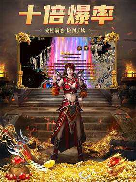 复古至尊散人服