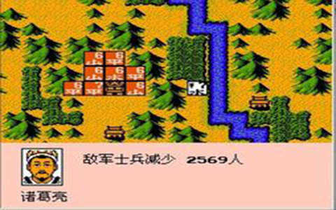 霸王的大陆2中文版安卓免费版