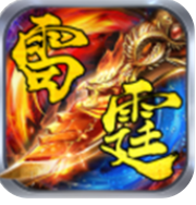 豪杰176小极品