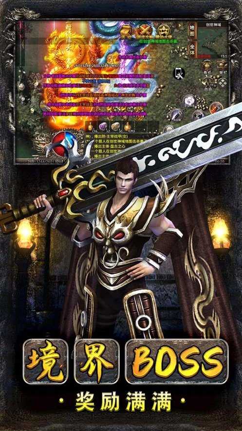 豪杰176小极品