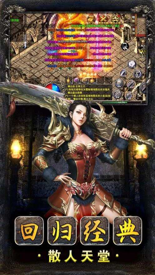 豪杰176小极品