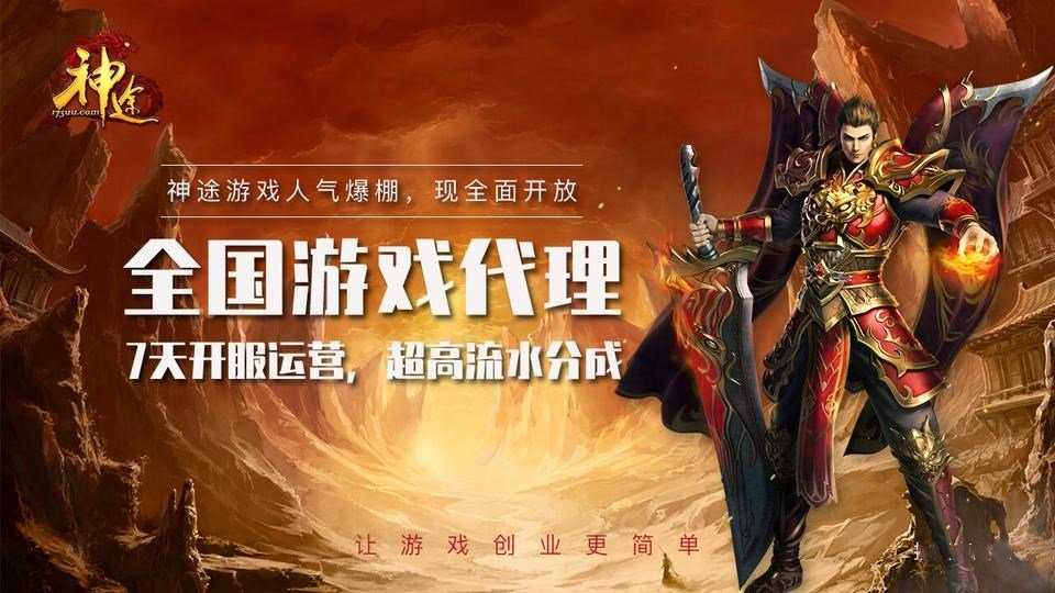 超变变态版高爆率折扣版