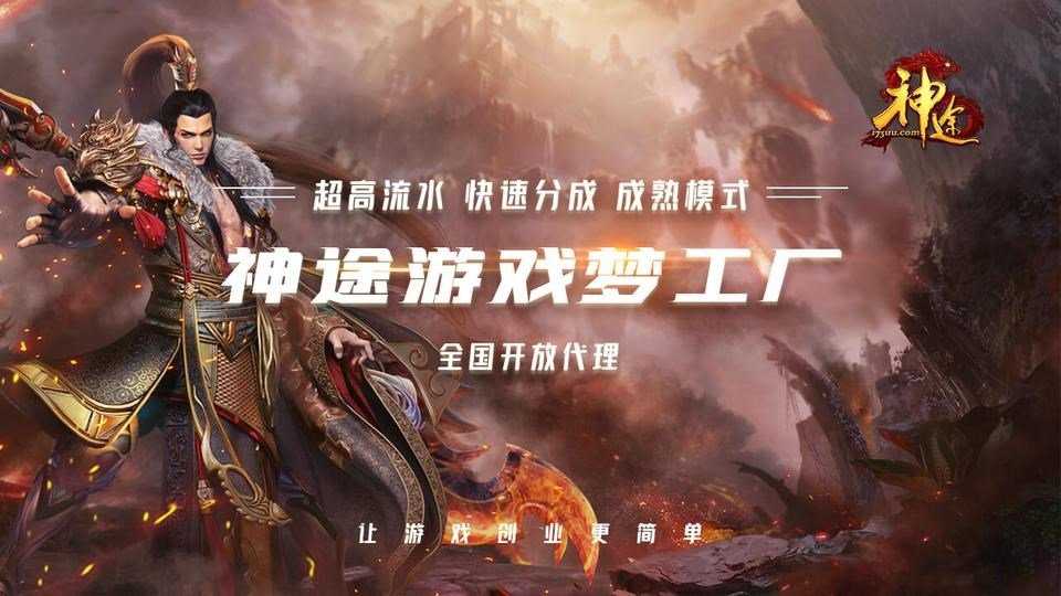 超变变态版高爆率折扣版