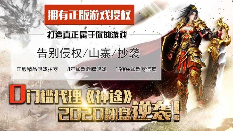 超变变态版高爆率折扣版