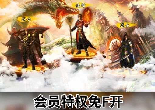 开天盛世满攻速版