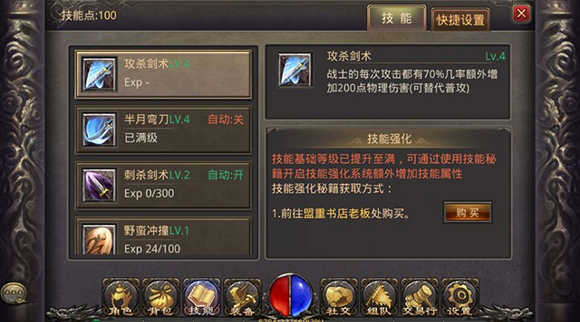 898my游戏