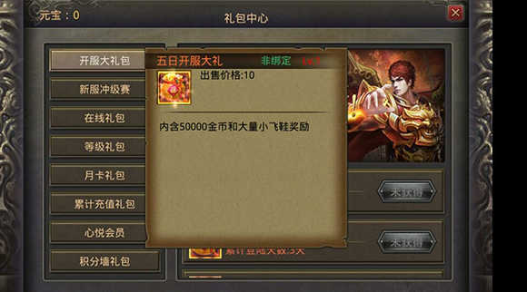 898my游戏