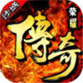 沙城盛世(附兑换码)