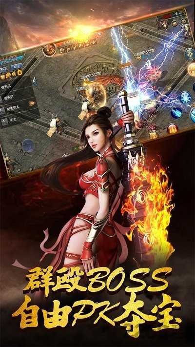 精灵血统游戏官方版