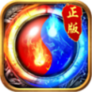 华夏传奇官方版