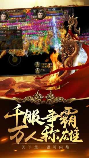 美杜莎之怒