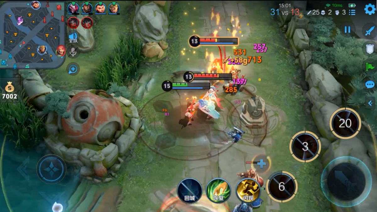 王者荣耀名字特殊符号生成器