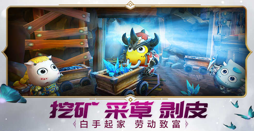 我叫MT4手机版