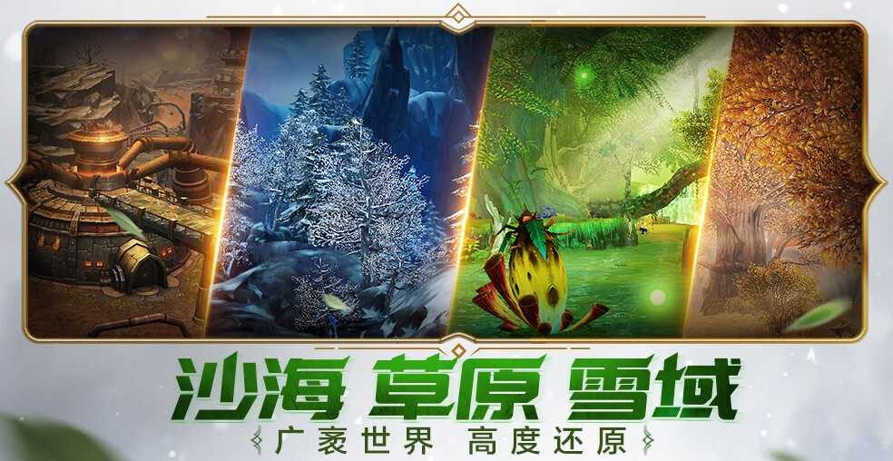 我叫MT4手机版