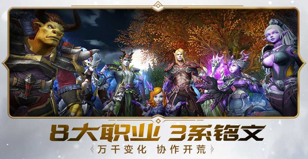 我叫MT4手机版