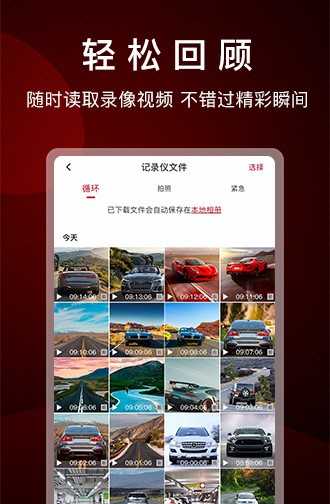 papago焦点1.0