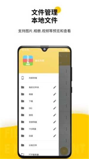 解压专家老版