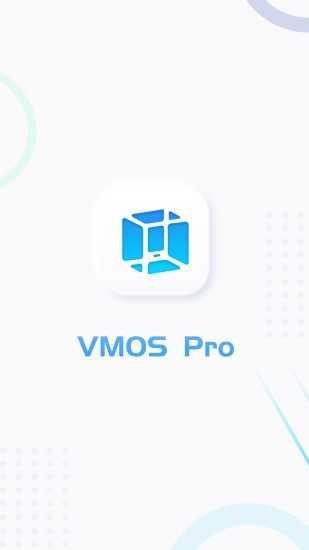 vmospro2.7.1