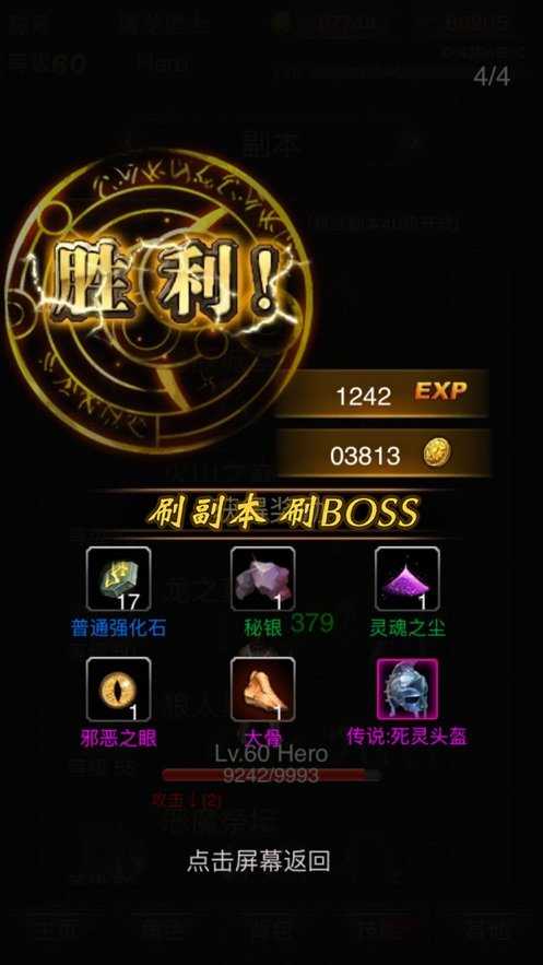 bbs3975官方版