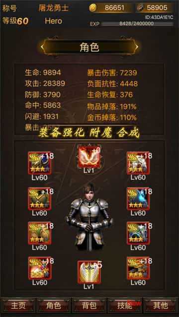 bbs3975官方版