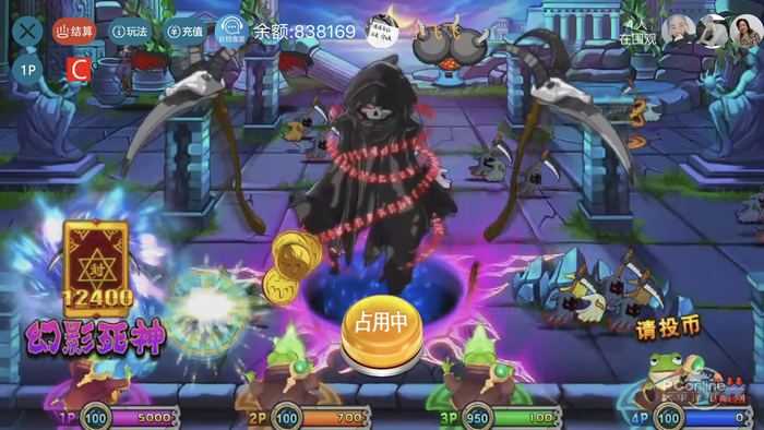 疯狂魔鬼城无限币下载