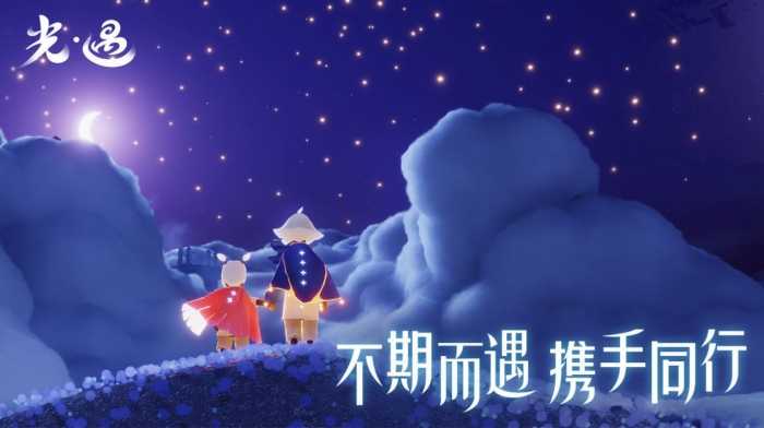 skystudio安卓下载稳定版本