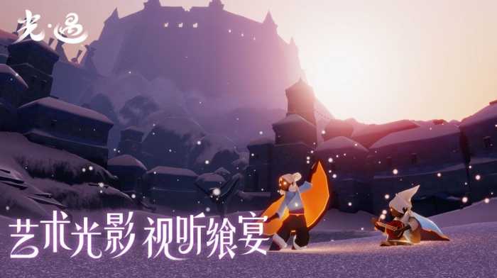 skystudio安卓下载稳定版本