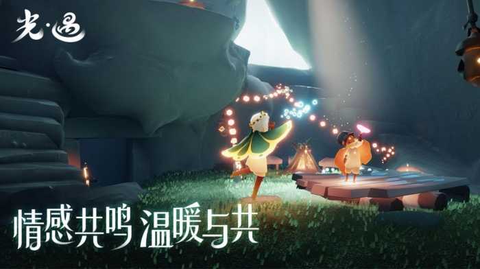 skystudio安卓下载稳定版本