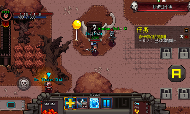 英雄围城口袋版汉化版