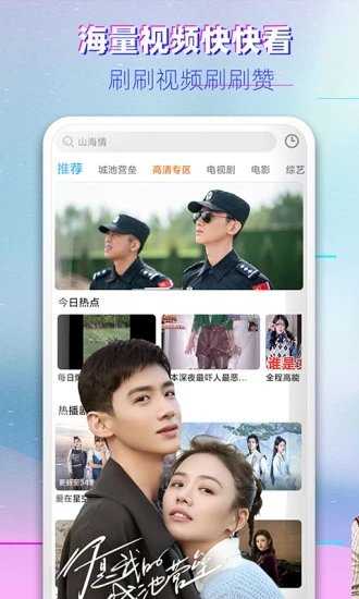 布丸影视大全稳定版
