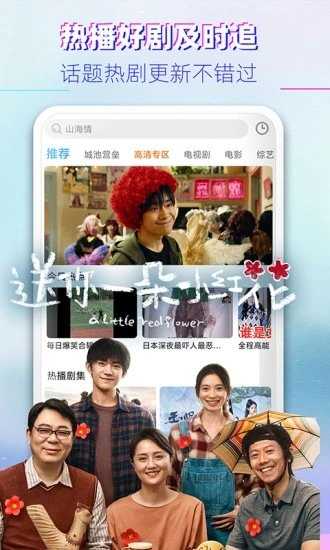 布丸影视大全稳定版