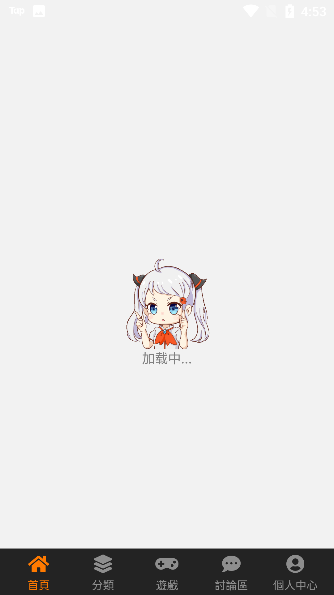 jmcomicmicios加速器2.0