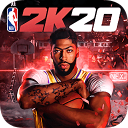 nba2k20手机版存档