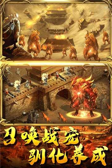超级武器BT无限钻石版
