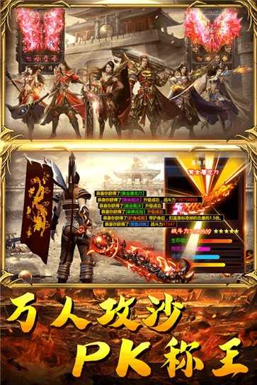 超级武器BT无限钻石版