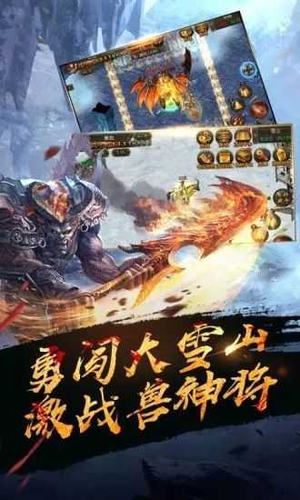 kkk传奇打金打金三职业