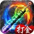 皓月玉兔传奇