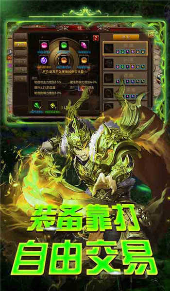 zzlt180征战龙庭