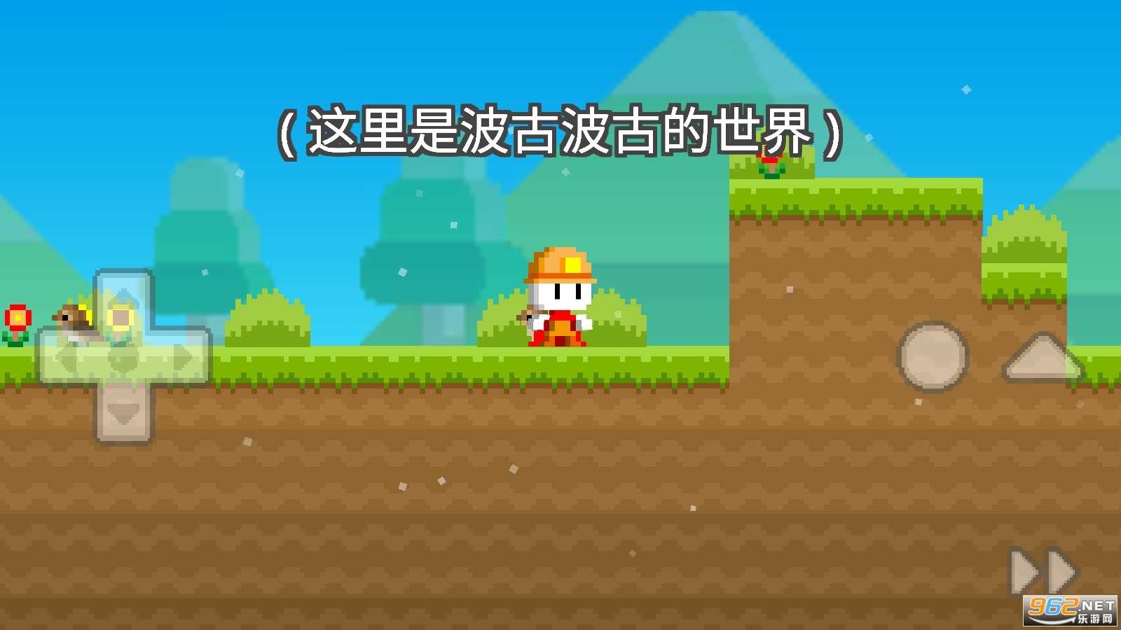 波古波古无限糖果2021
