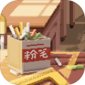 乡村老师测试版 