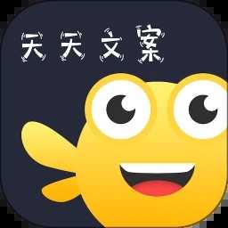 文案精灵官网