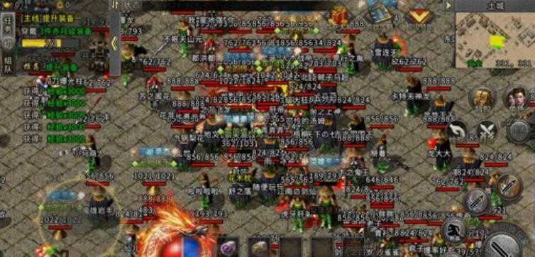王者之路2007