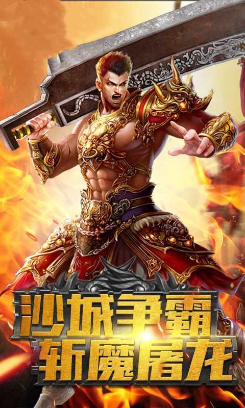 兄弟情深铜锣湾传奇