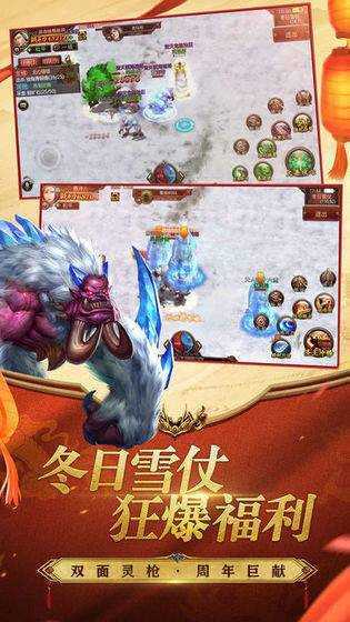 兄弟情深铜锣湾传奇