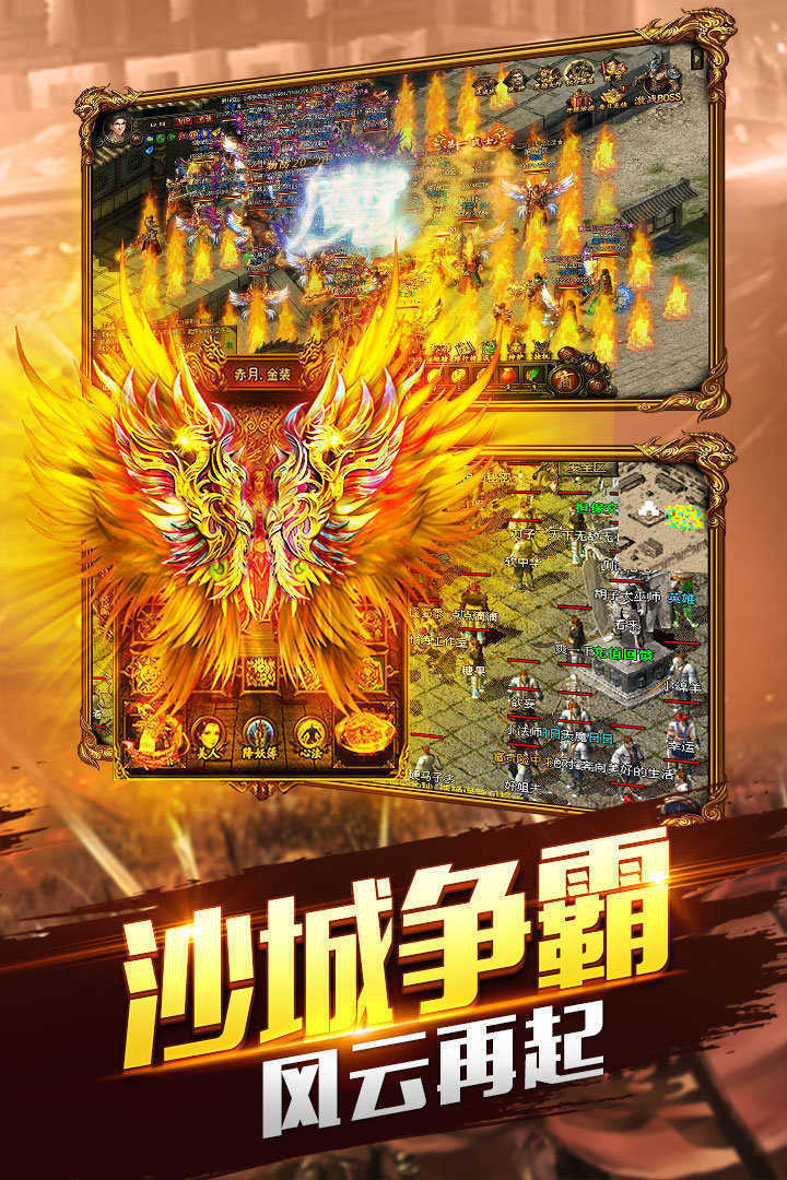 兄弟情深铜锣湾传奇