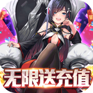 星河少女 