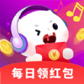 头号歌迷红包版 