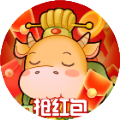 牛气小财神 