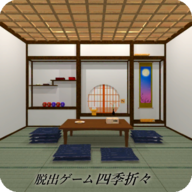 逃离四季更迭之间 